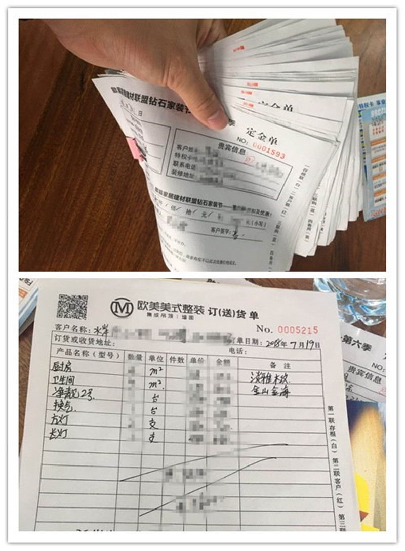 6_副本.jpg 6_副本.jpg