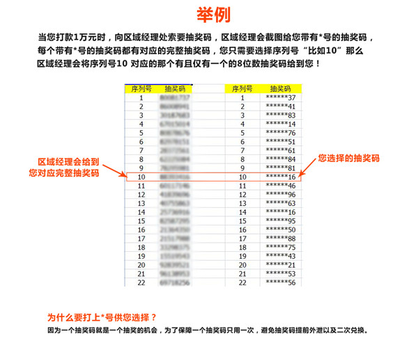 5_副本.jpg 5_副本.jpg